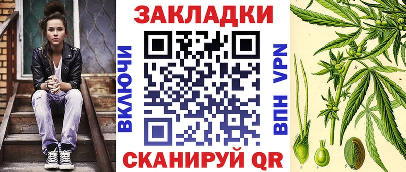 Купить наркотик Можайск ГЕРОИН  Мефедрон  Марихуана  Вейп ТГК  СОЛЬ 