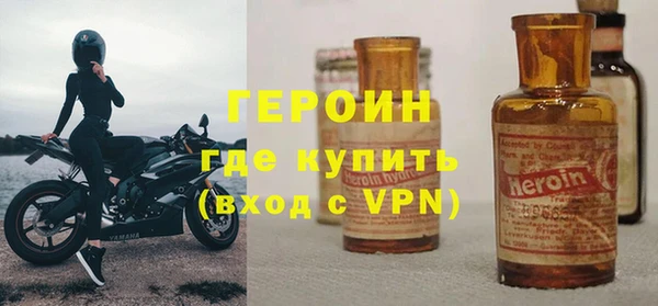 прущая мука Зерноград