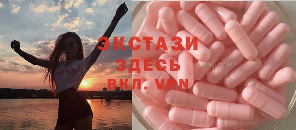 дистиллят марихуана Богданович