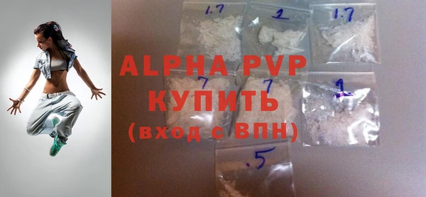 наркотики Богородицк