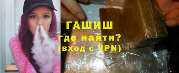 наркотики Богородицк