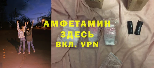 наркотики Богородицк