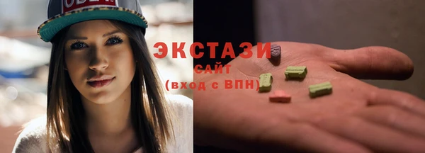 jwh Богородск