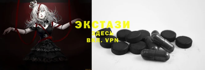 наркотики Богородицк