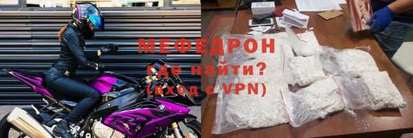 дистиллят марихуана Богданович