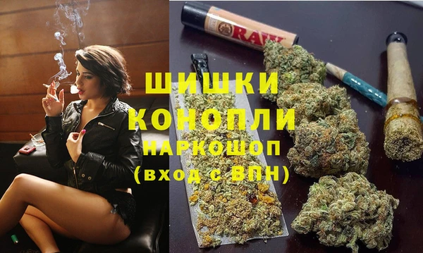 наркотики Богородицк
