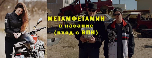 дистиллят марихуана Богданович